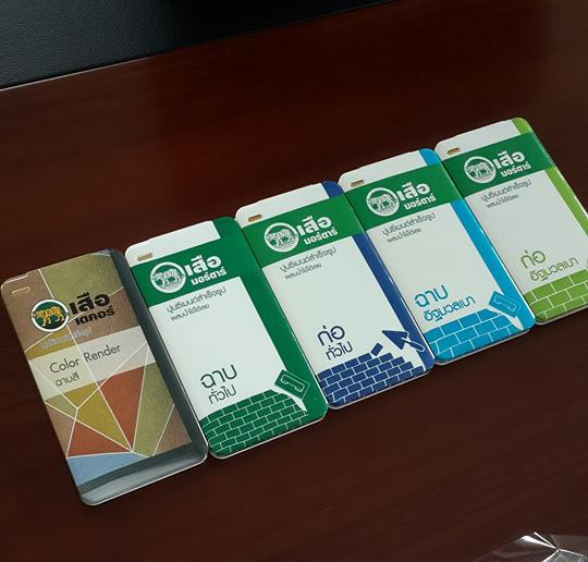 Power Bank 6600 mAh