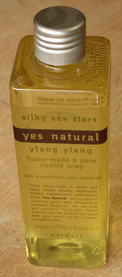 silky sea stars สบู่เหลวไร้สารสังเคราะห์ กลิ่นกระดังงา 250 ml Ylang Ylang Castile Liquid Soap 250 ml