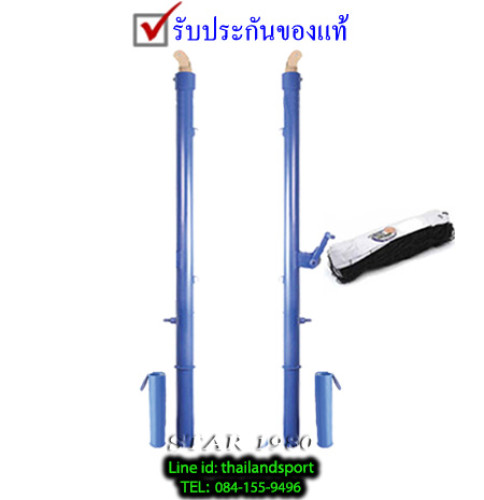 เสาวอลเลย์บอล รุ่น stainless ฟันเฟืองปรับระดับ ฝังพื้น (b พร้อมตาข่าย) k+n
