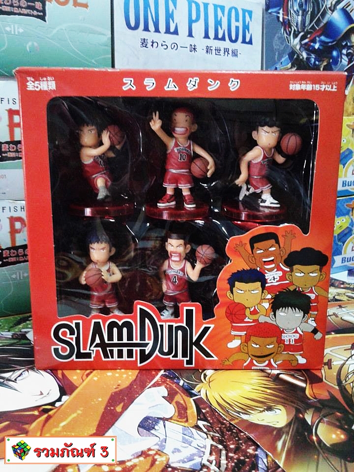 Slamdunk 5 ตัว กล่อง (ชุดแดง)