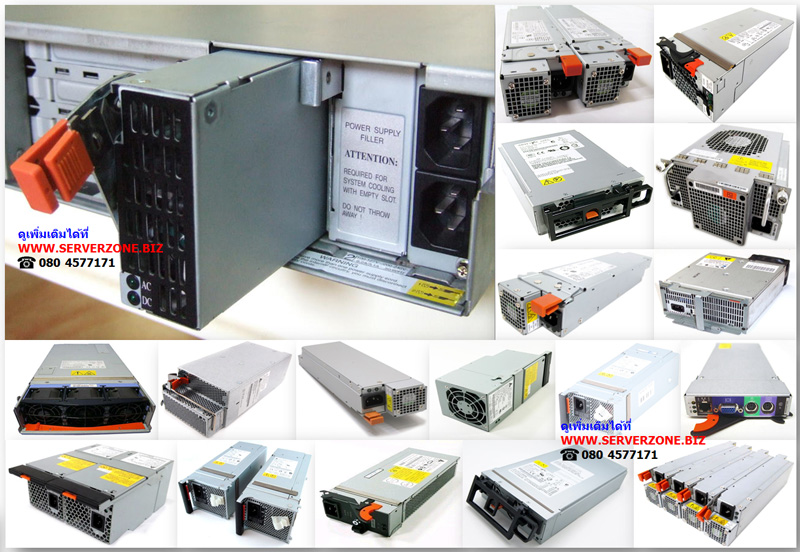 08L0597 [ขาย จำหน่าย ราคา] IBM Power Supply 658W CPU 9076 pSeries