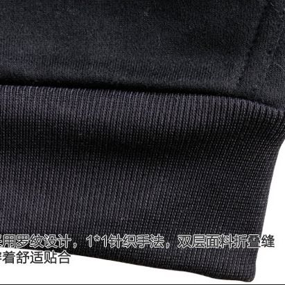 เสื้อกันหนาว Kantai Collection เรือรบโมเอะ