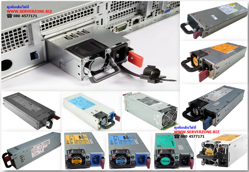 101920­-001 [ขาย จำหน่าย ราคา] HP Compaq DL580 G1 Power Supply