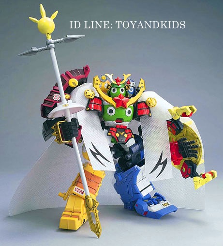 DX05 Keroro Daishogun