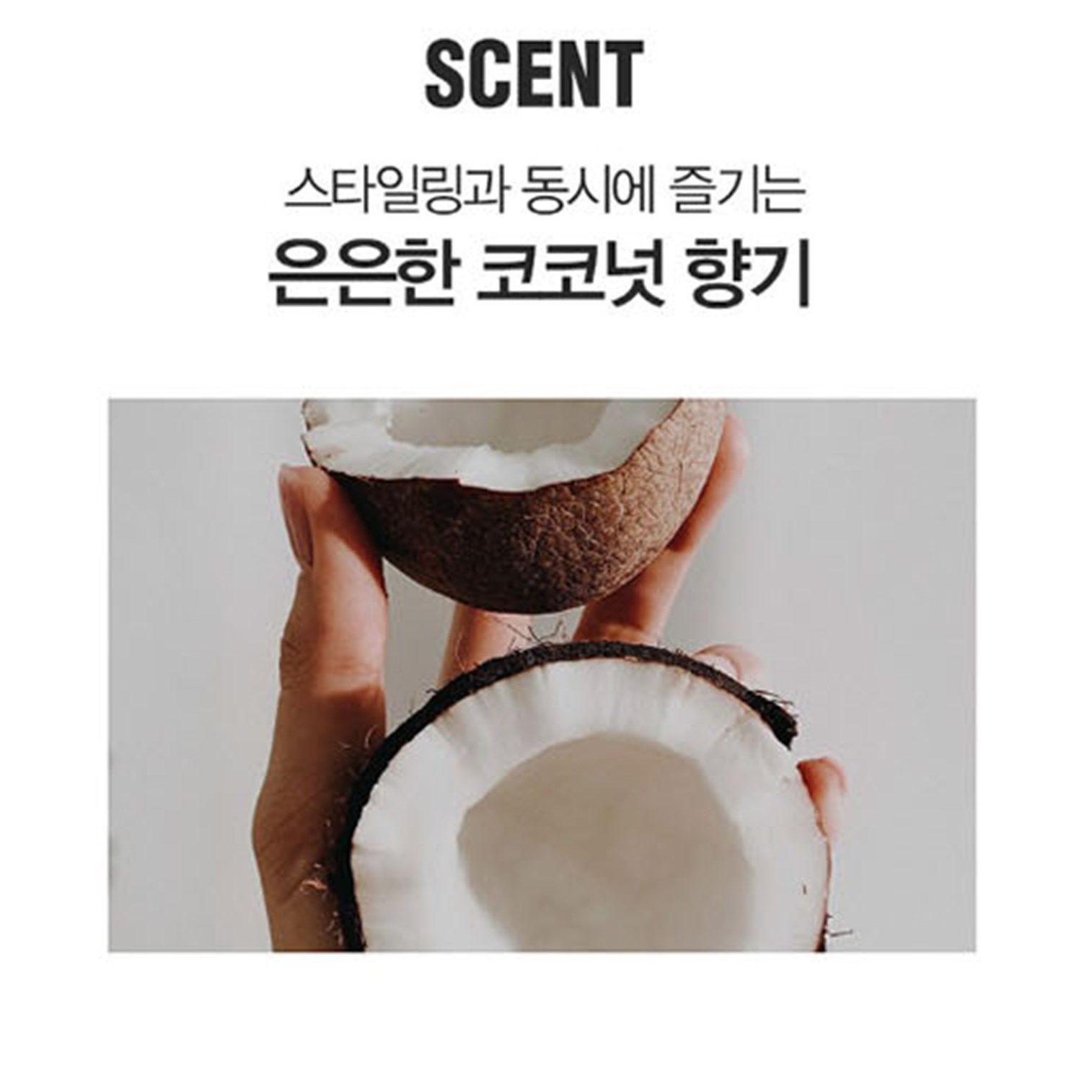 DASHU For Men Premium Original Super Mat Wax 100ml ผลิตภัณฑ์จัดแต่งทรงผมเนื้อบางเบาอยู่ทรงเป็นธรรมชาติสินค้านำเข้าจากเกาหลีของแท้พร้อมส่ง