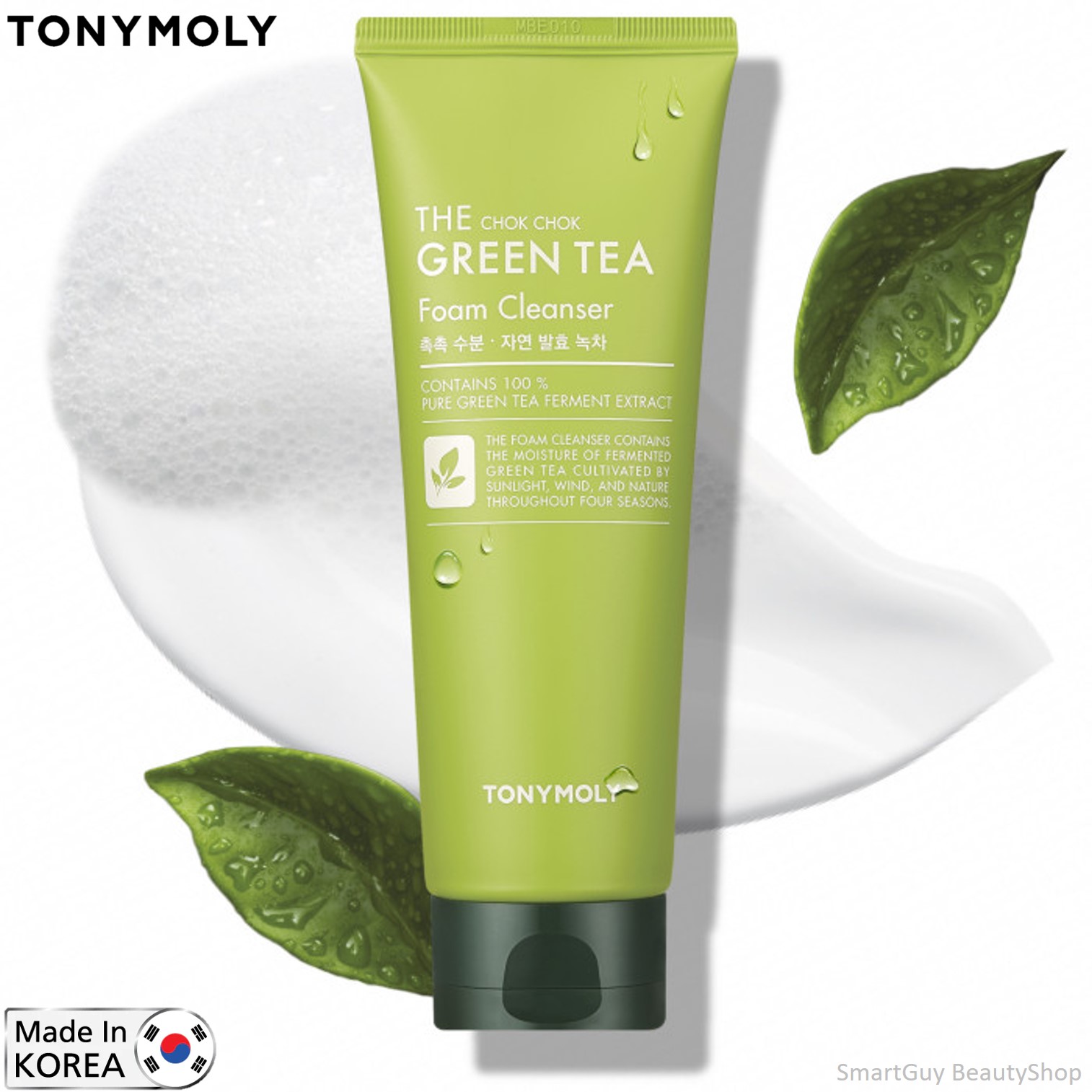 TONYMOLY The Chok Chok Green Tea Foam Cleanser 150ml คลีนเซอร์ทำความสะอาดผิวหน้าสูตรผสมชาเขียวจากเกาหลีของแท้พร้อมส่ง