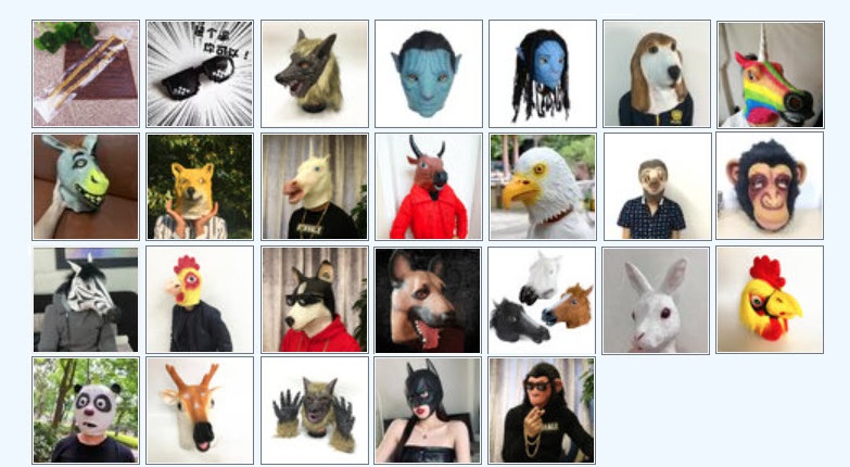 หน้ากากคอสเพลย์ หลายแบบ หน้ากากสัตว์ Animal face mask Cosplay หน้ากากสยองขวัญ หน้ากากฮาโลวีน แกล้งคน