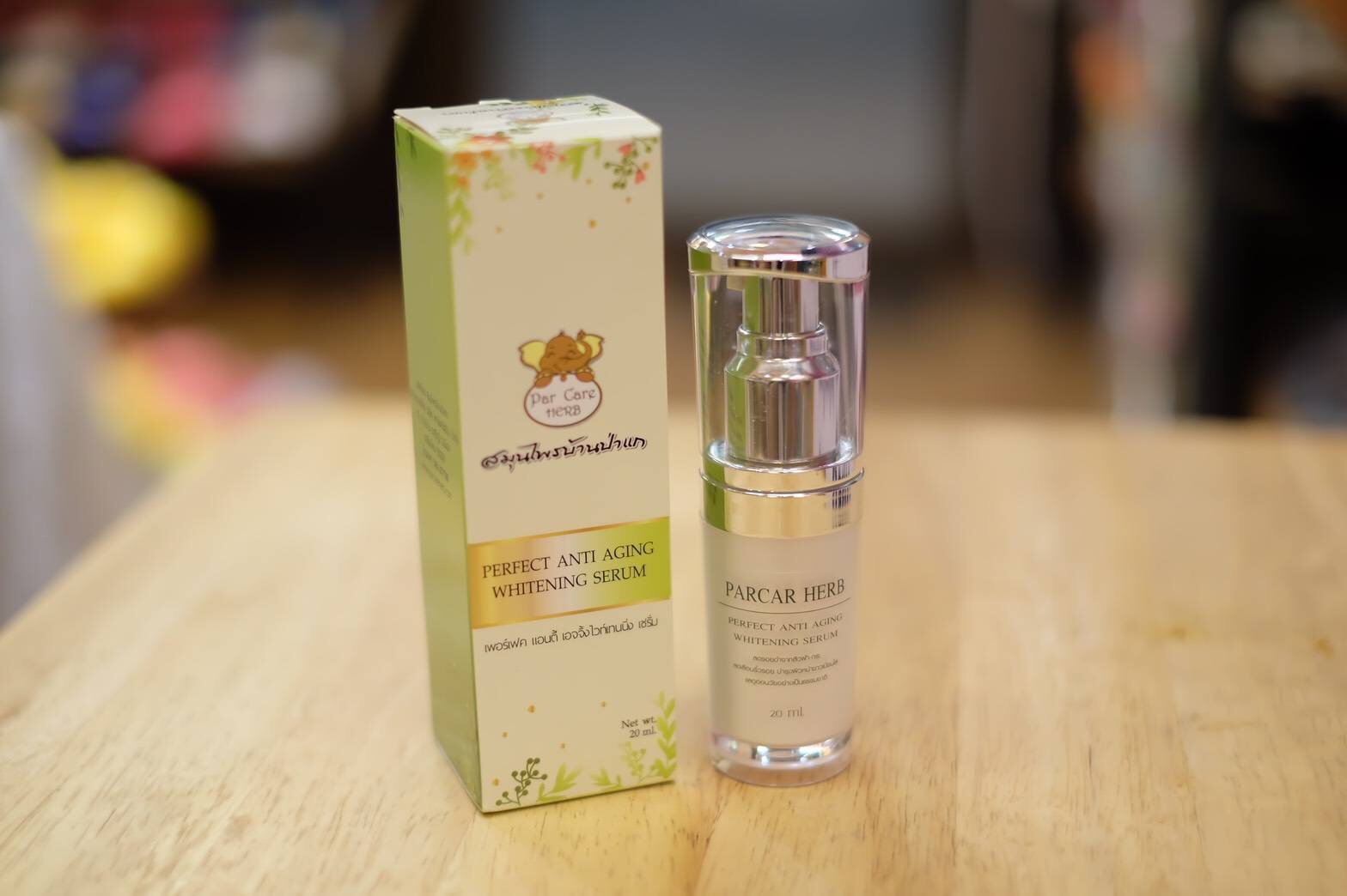 เซรั่มจากสารสกัดหัวไชเท้าและว่านหางจรเข้ Perfect Anti Aging Whitening Serum