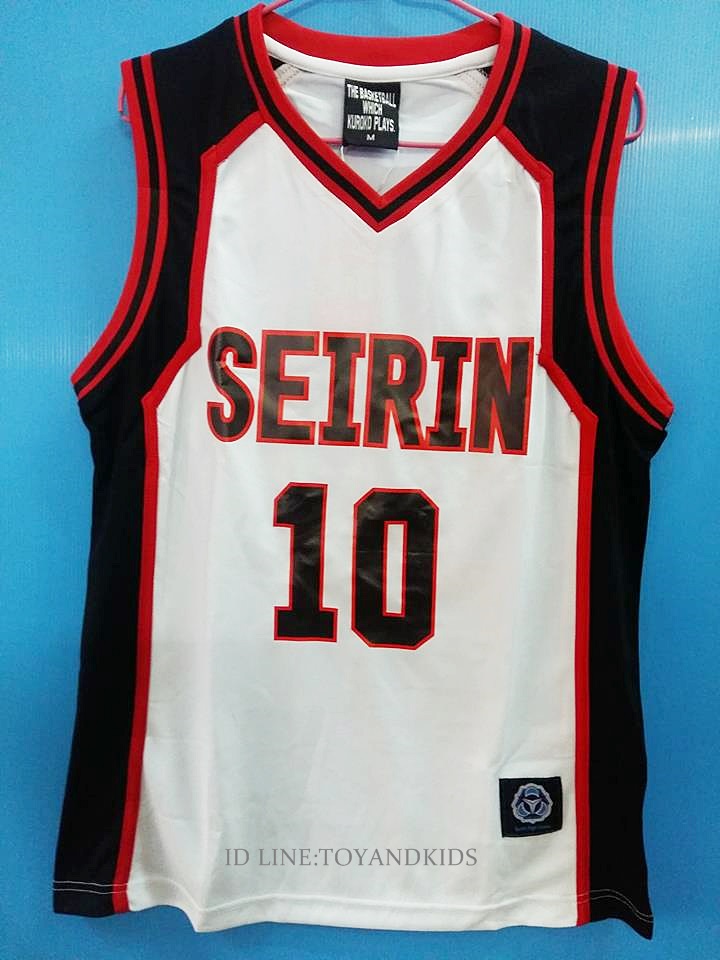ชุดบาส SEIRIN No.10 สีขาว V1