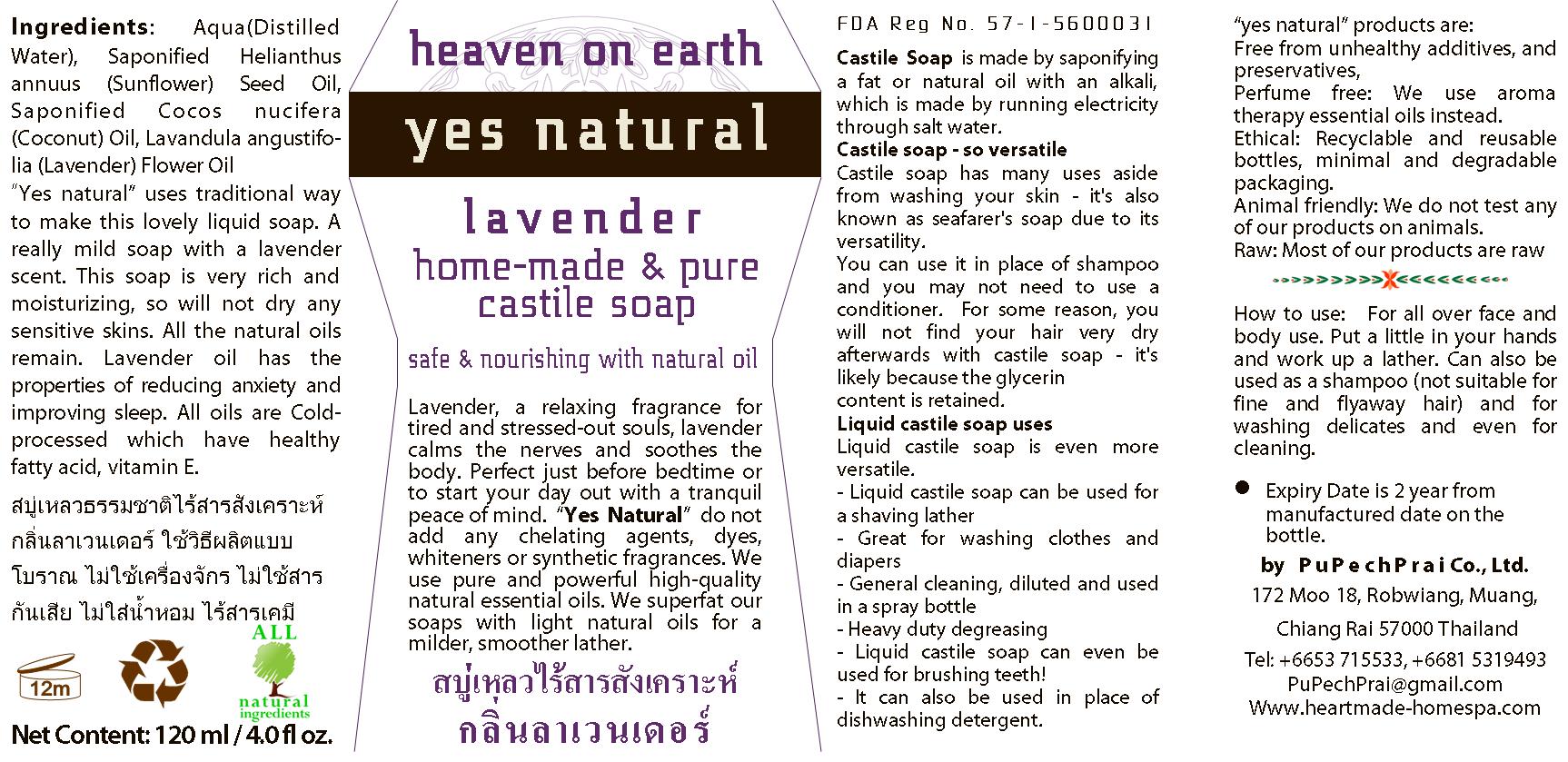 heaven on earth สบู่เหลวไร้สารสังเคราะห์ กลิ่นลาเวนเดอร์ 120 ml Lavender Castile Liquid Soap 120 ml