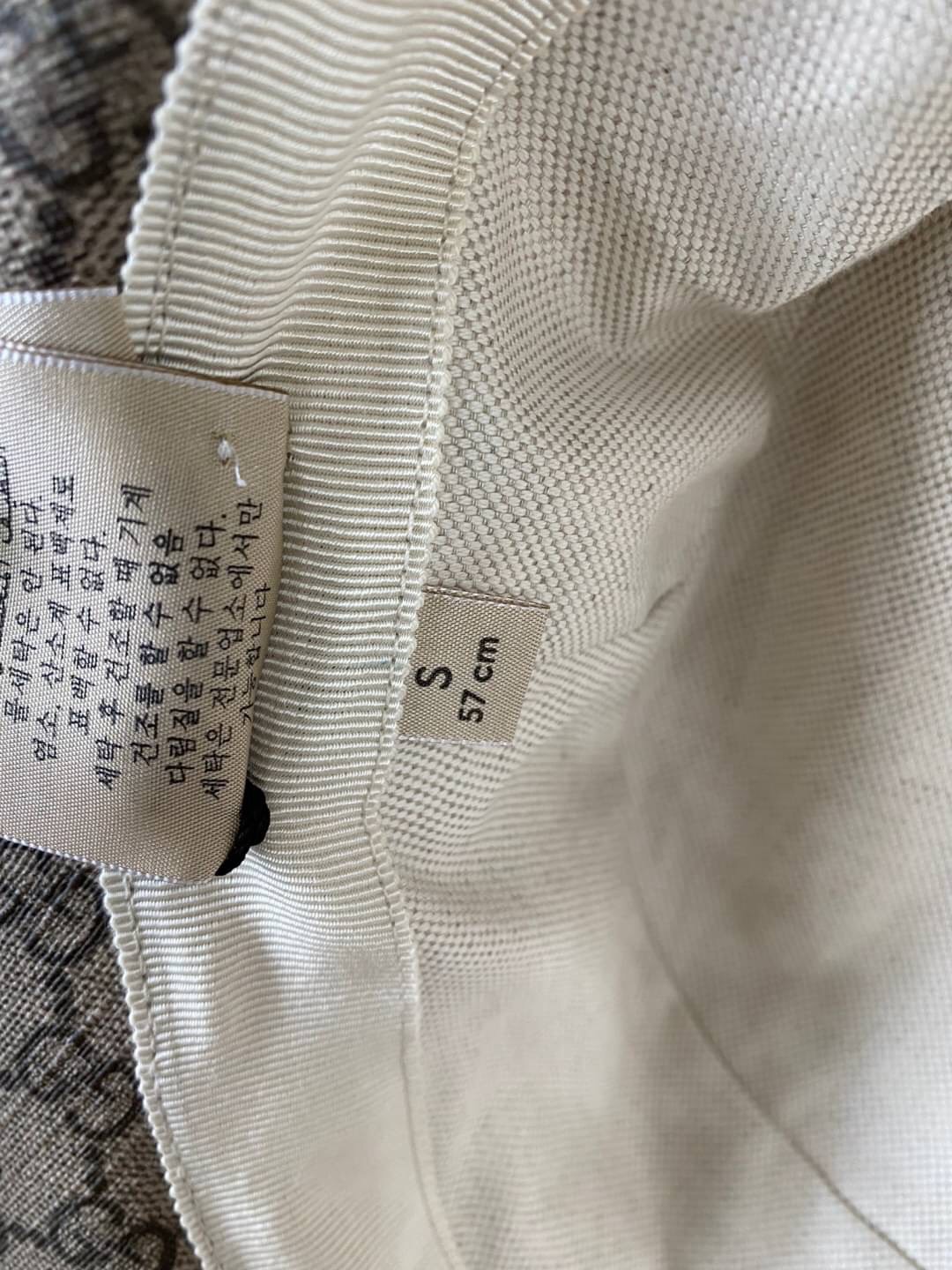 New Gucci (X Eko Kai) Teddy Bear Bucket Hat