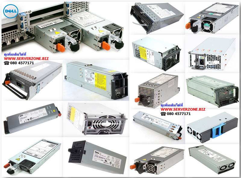 6W6M1 M821J U597G H525AF-00 Dell 525W Power Supply for Dell Precision T3500