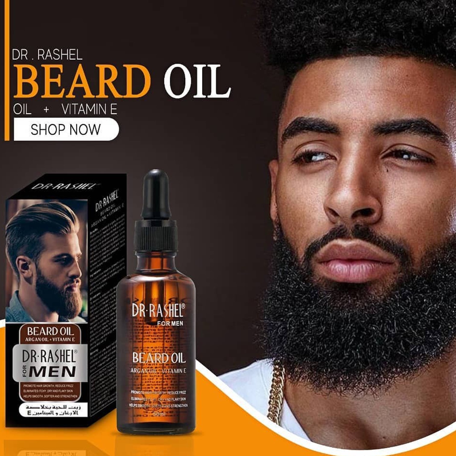 Dr.Rashel Beard Growth Oil With Argan Oil+Vitamin E For Men 50ml ผลิตภัณฑ์บำรุงหนวดเคราให้อ่อนนุ่มเงางามสูตรพิเศษจากต่างประเทศ