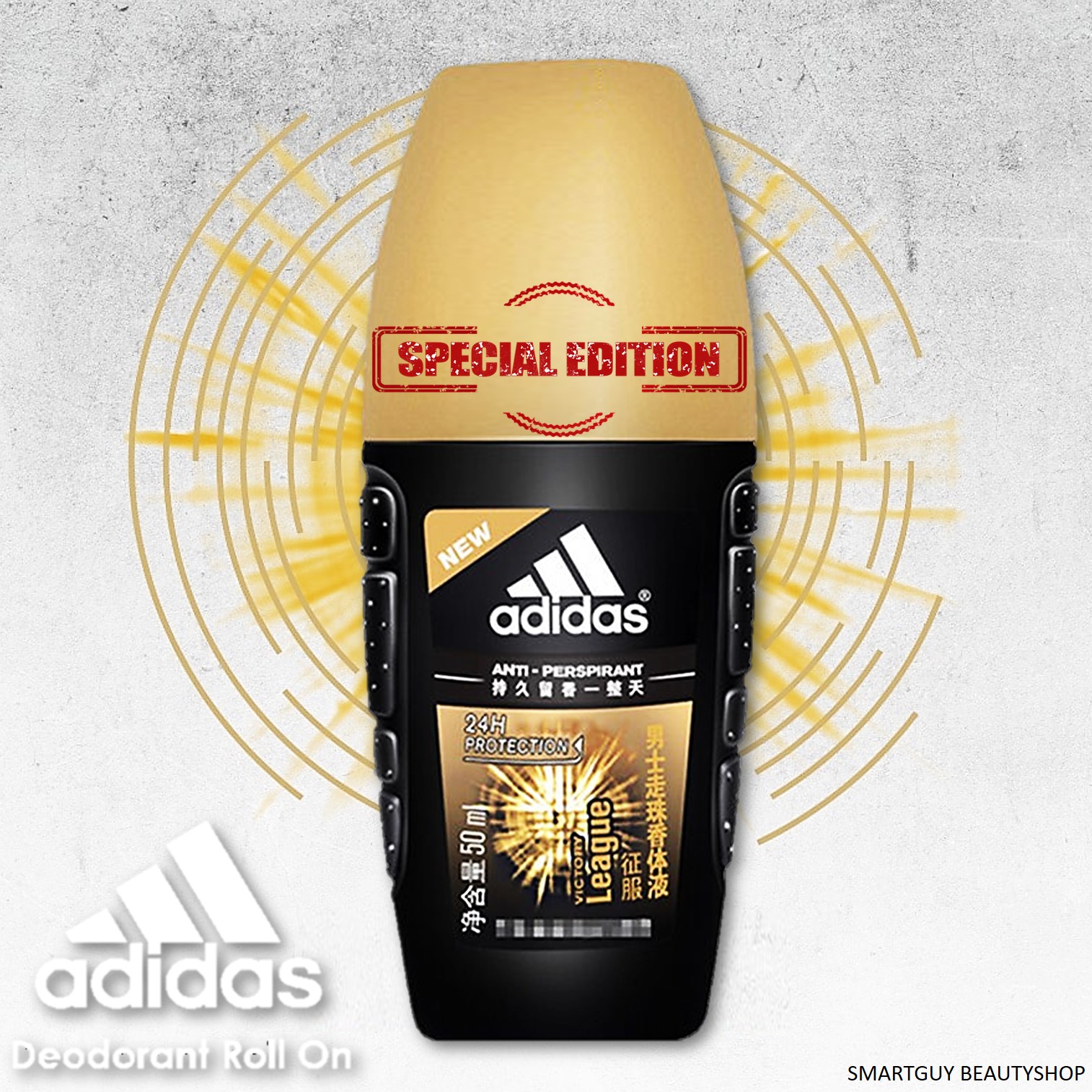 ADIDAS VICTORY LEAGUE ANTI PERSPIRANT ROLL ON FOR HIM 40ml ผลิตภัณฑ์ลูกกลิ้งระงับกลิ่นใต้วงแขนสำหรับผู้ชายกลิ่นพิเศษจากต่างประเทศ