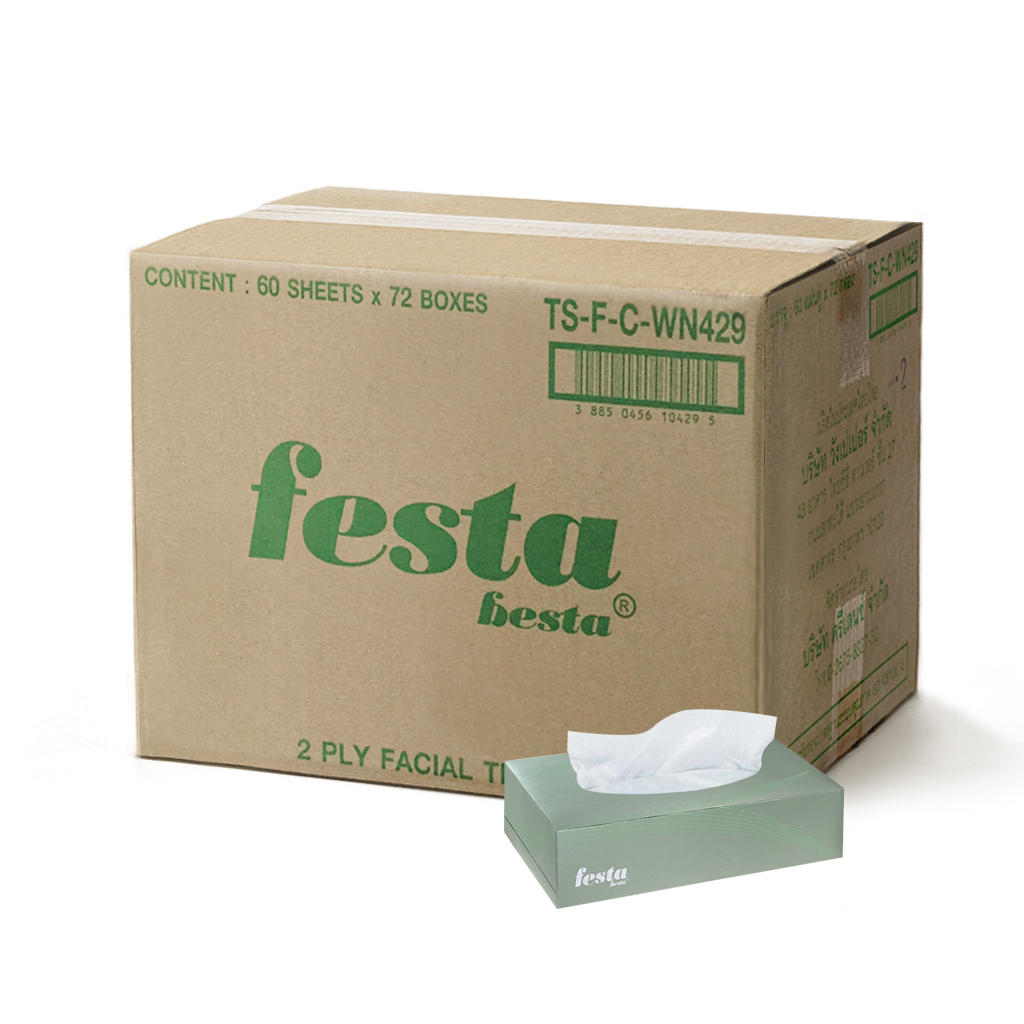 กระดาษเช็ดหน้ากล่อง Festa Besta ขนาด 14x20cm