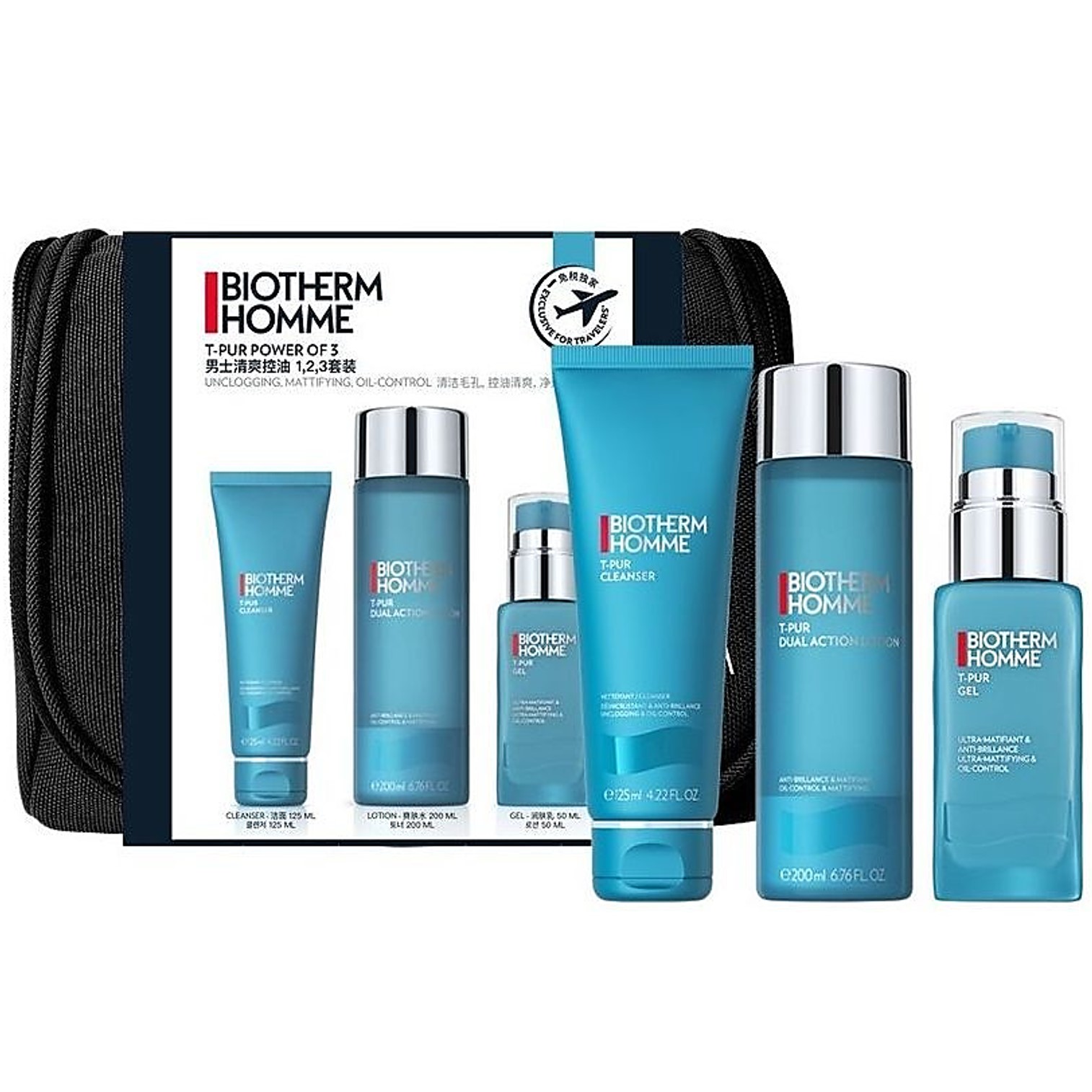 Biotherm Homme T-Pur Power of 3 Bag Set Special Edition ชุดผลิตภัณฑ์ทำความสะอาดและบำรุงผิวหน้าผู้ชายสูตรพิเศษครบสูตรหล่อใสลดริ้วรอย