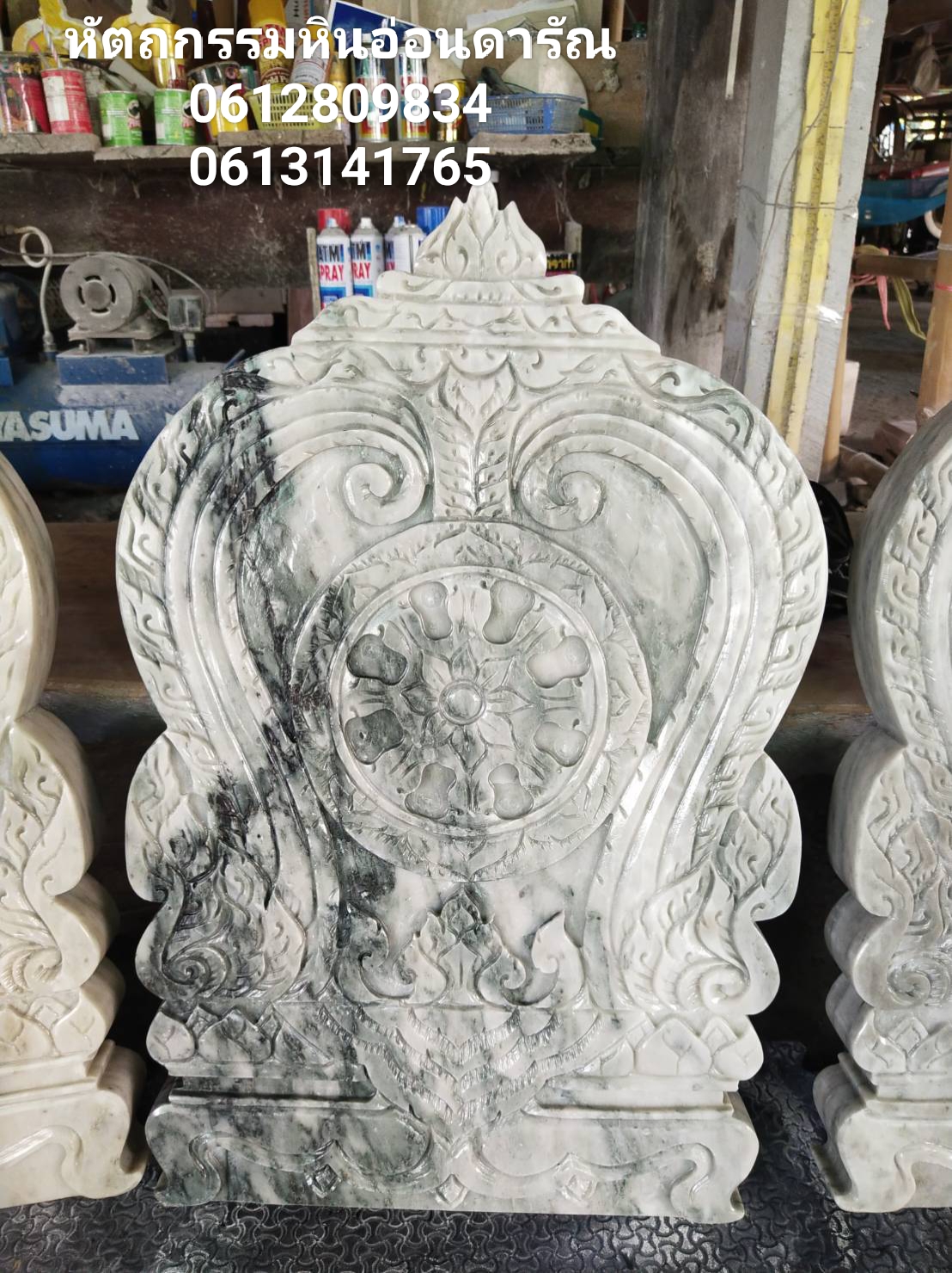 เสมาหินอ่อนขนาดกว้าง42เซนติ้มตรสูง70เซนติเมตรราคา