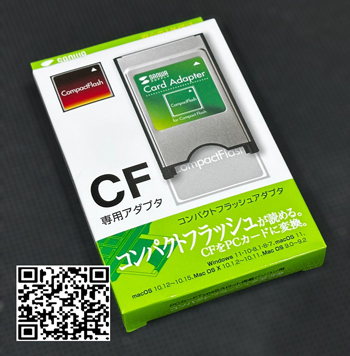 Sanwa Supply, Compact Flash Adapter, CF Adapter,68pin,Compact Flash Adapter,CF Card Adapter,PCMCIA CF Adapter