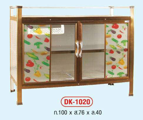 ตู้กับข้าวเคาร์เตอร์ ขนาด 100*40*76 ซม.
