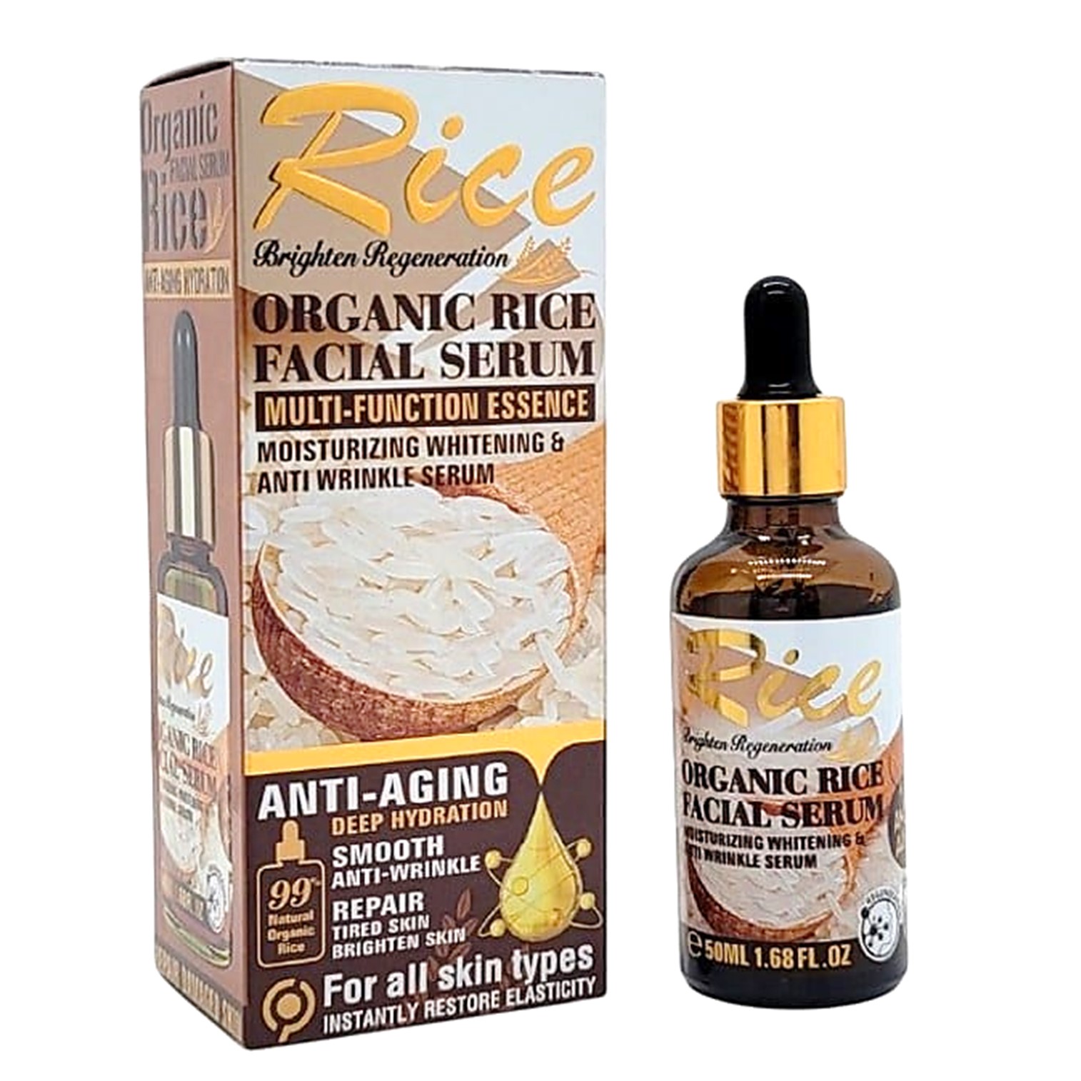Wokali Organic Rice Facial Serum 50ml ผลิตภัณฑ์เซรั่มบำรุงผิวหน้าสูตรพิเศษจากสารสกัดธรรมชาติสินค้านำเข้าจากต่างประเทศของแท้พร้อมส่ง