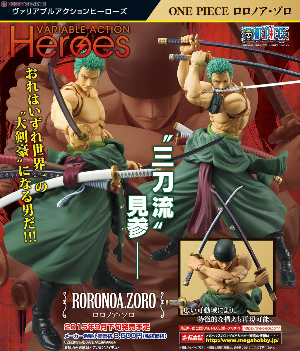 Variable Action Heroes One Piece Series Roronoa Zoro (HK)