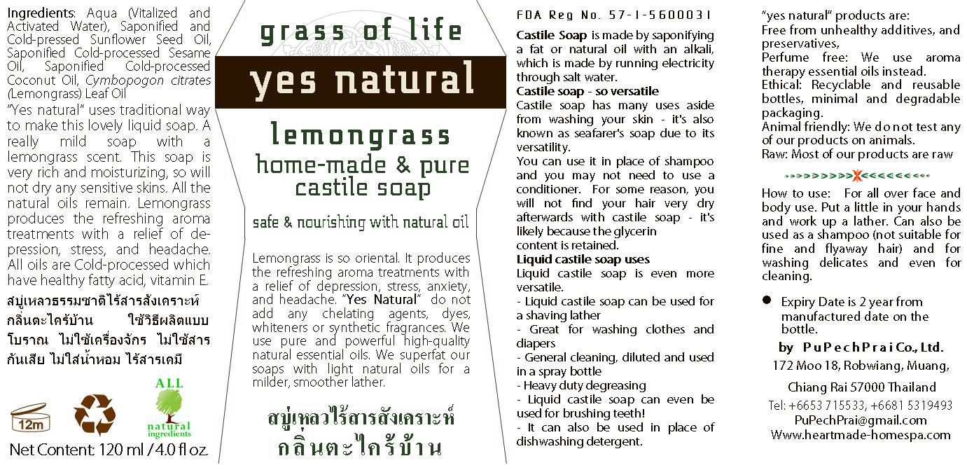 grass of life สบู่เหลวไร้สารสังเคราะห์ กลิ่นตะไคร้บ้าน 120 ml Lemongrass Liquid Castile Soap 120 ml