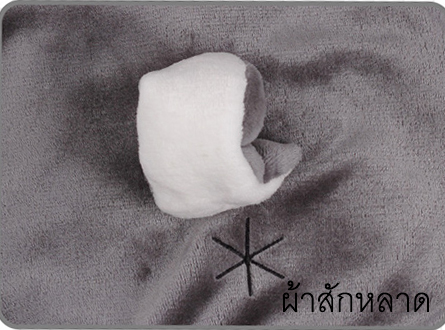 ชุดนอน ไซบีเรียน ฮัสกี (Siberian Husky)