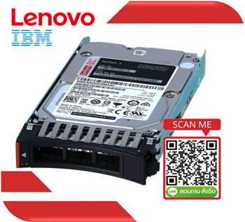 00AD045 [ขาย จำหน่าย ราคา] IBM 146GB 15K 6Gbps SAS 2.5" HDD | IBM