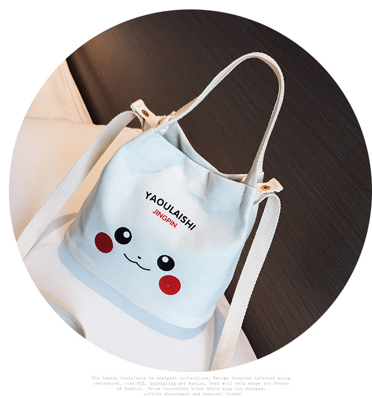 กระเป๋าสะพาย Pokémon Pikachu