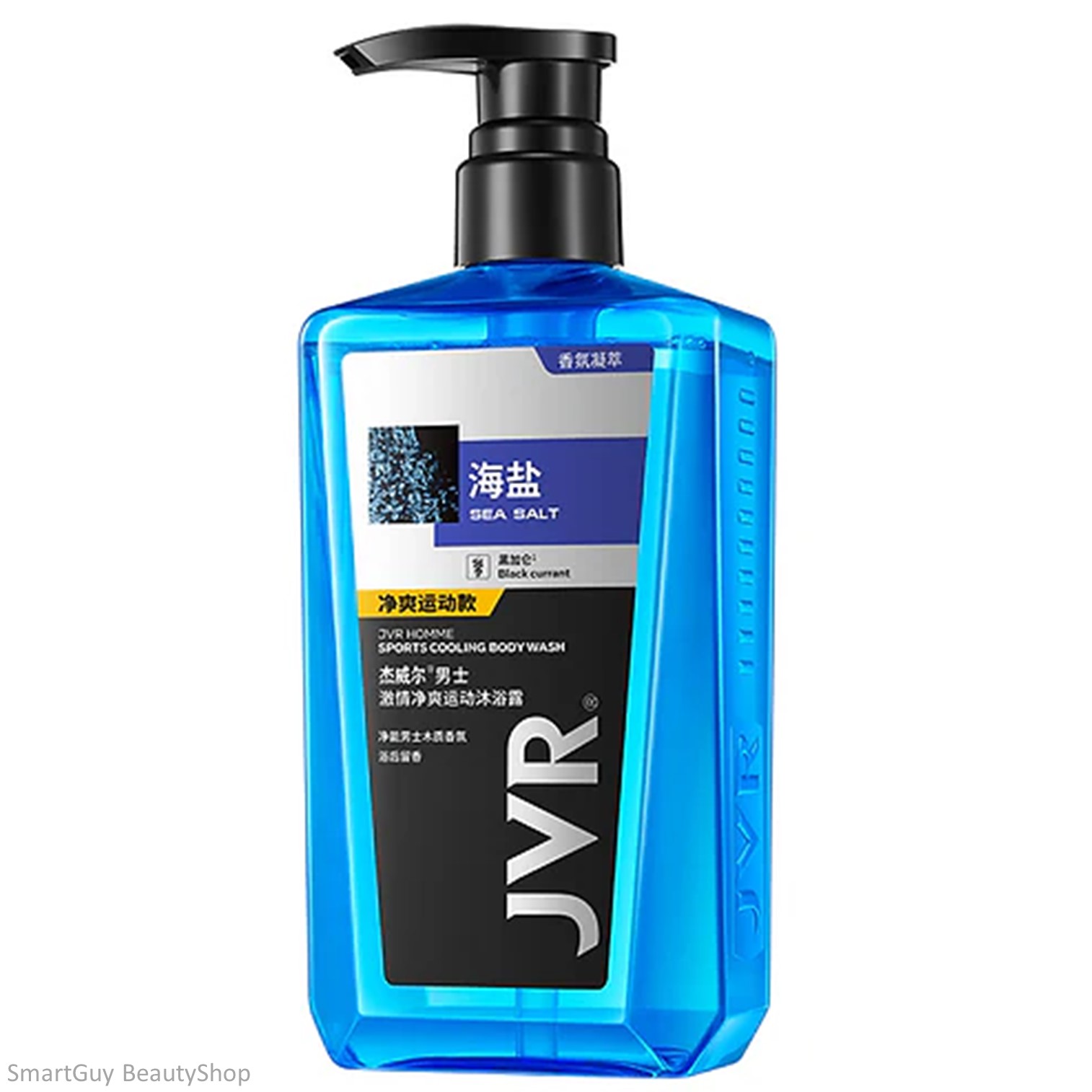 JVR Homme Sea Salt Sports Cooling Body Wash 500ml เจลอาบน้ำสำหรับผู้ชายกลิ่นสปอร์ตสดชื่นทำความสะอาดหมดจดผิวเนียนนุ่มสดใส