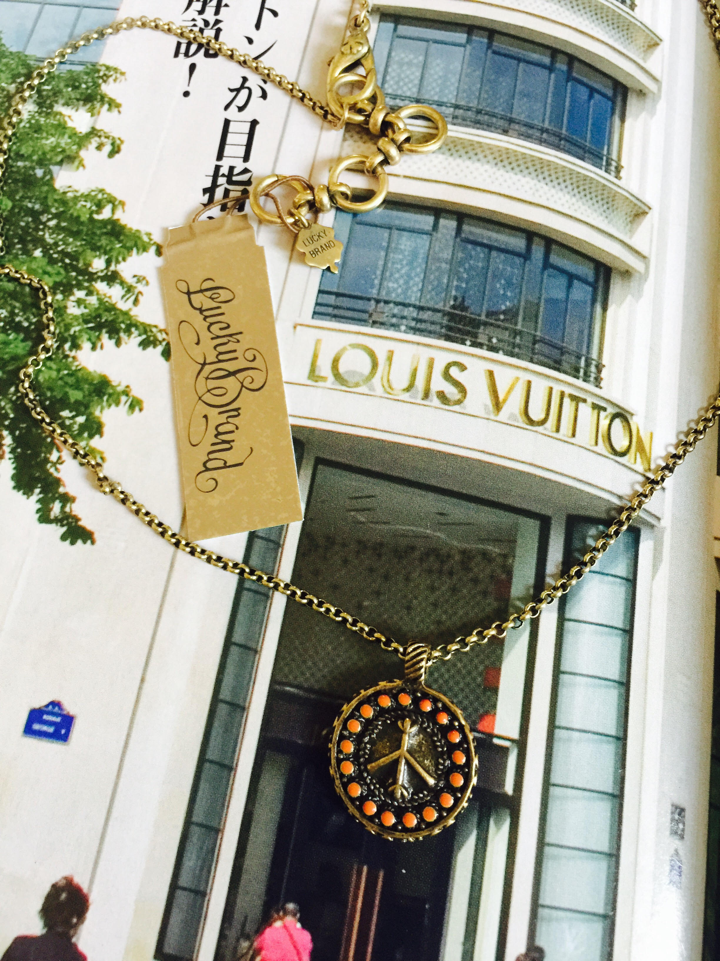 Lucky Brand Necklace