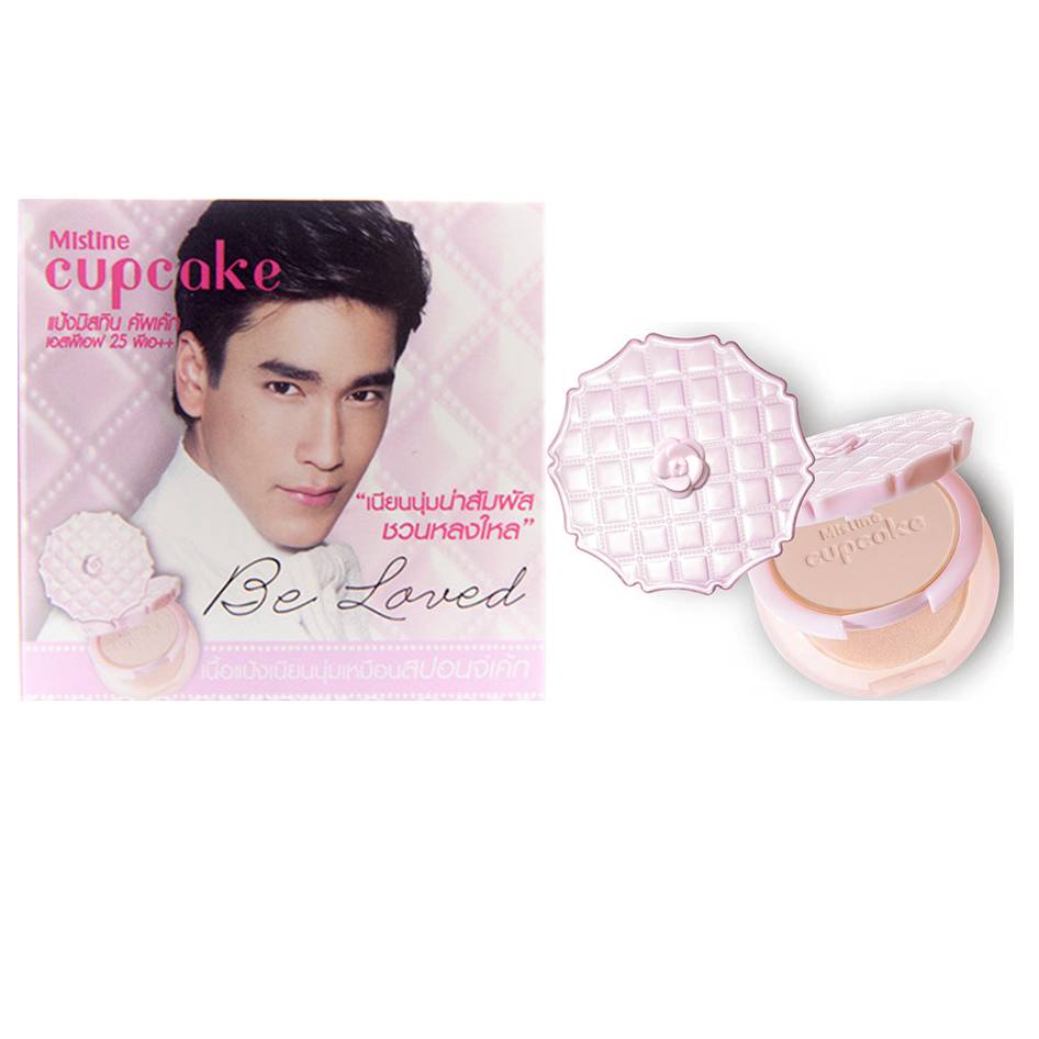 CupCake Be Loved For Men แป้งพัฟสำหรับผู้ชาย 10g. (เบอร์ 2 สำหรับผิวสองสี)