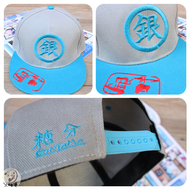 หมวก Gintama