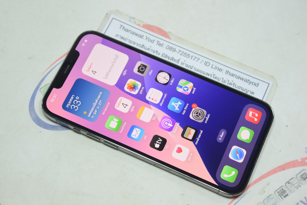 (ลดราคา)iPhone 12 ProMax 128GB สี Gray ศูนย์ไทย สภาพสวยไร้ตำหนิ