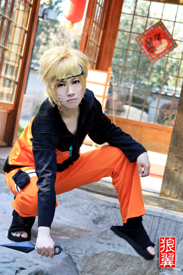 ชุดนารูโตะ ภาควายุสลาตัน