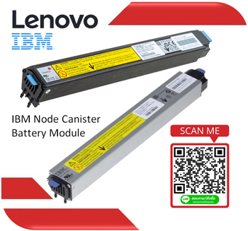 IBM Node Canister Battery,IBM Storwize,V3700,V3500,44X3320,00Y4643