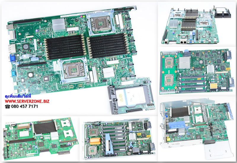 81Y8956 [ขาย จำหน่าย ราคา] IBM System x3690 X5 Memory Expansion Board