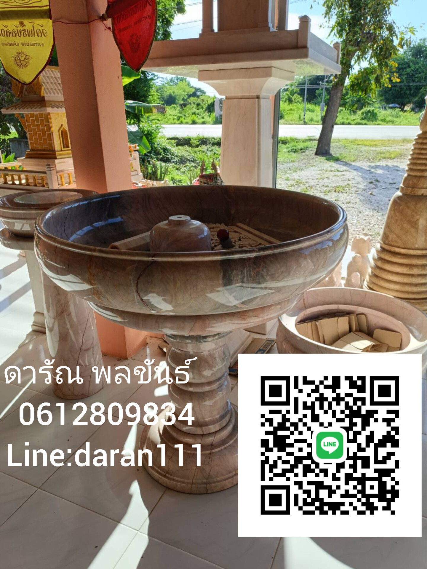 อ่างหินอ่อนขนาดกว้าง 90 cm สูง 90 ซมราคา