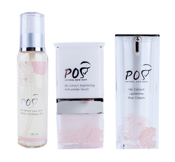ชุดบำรุงผิวผสมสารสกัดจากยางพารา (POS Hb Extract Beauty Set A)