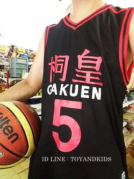 ชุดบาส GAKUEN No.5