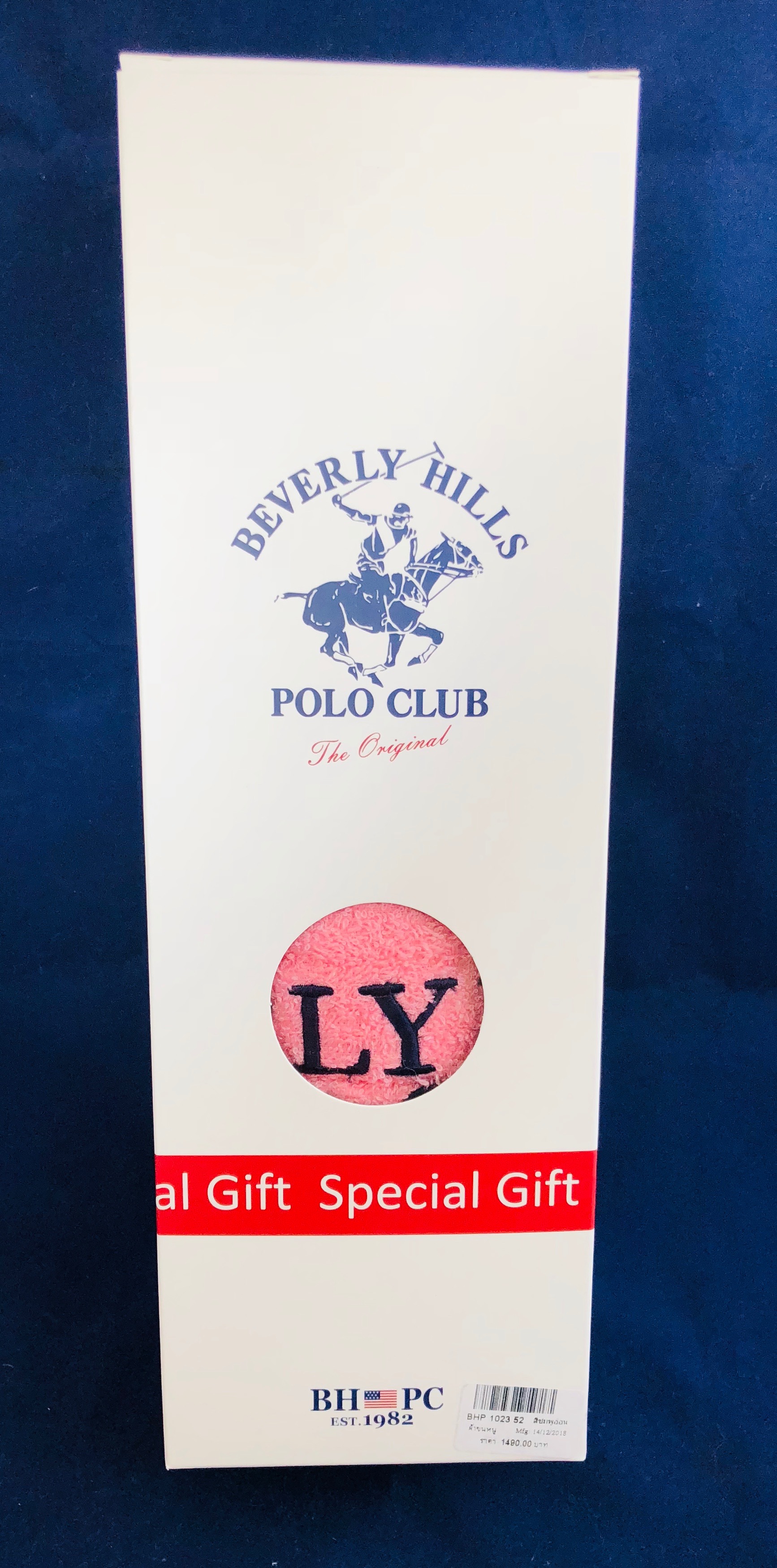Beverly Hills Polo Club Towel ผ้าขนหนู เช็ดตัวของแท้