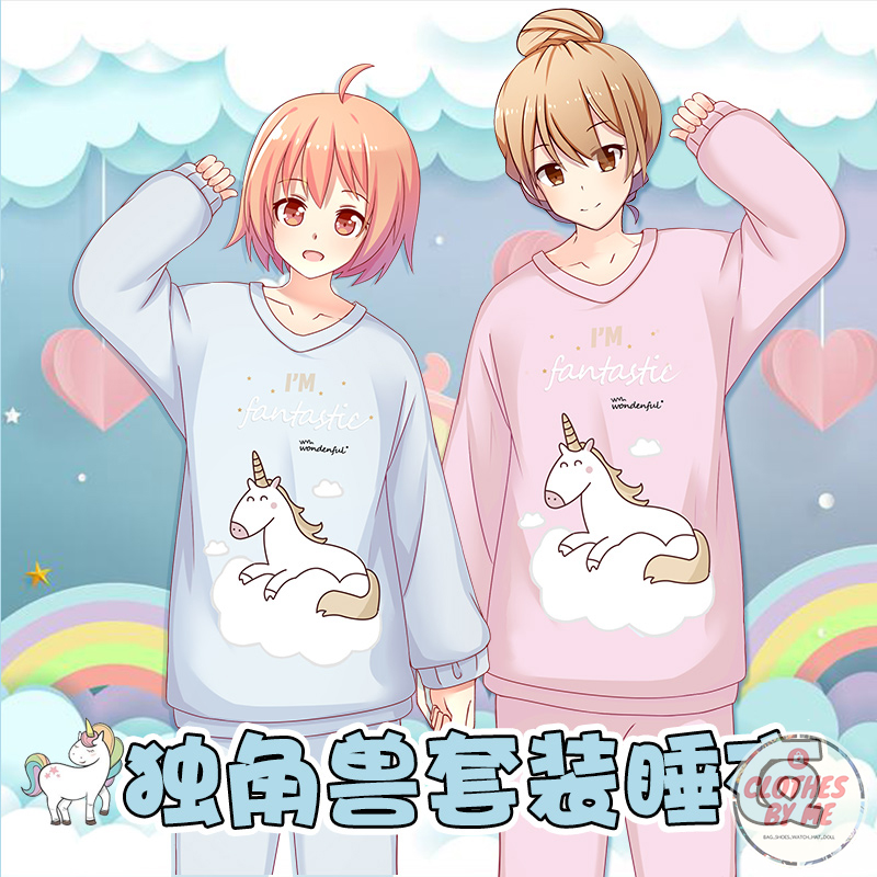 ชุดนอน ยูนิคอร์น สีพาสเทลหวานๆ