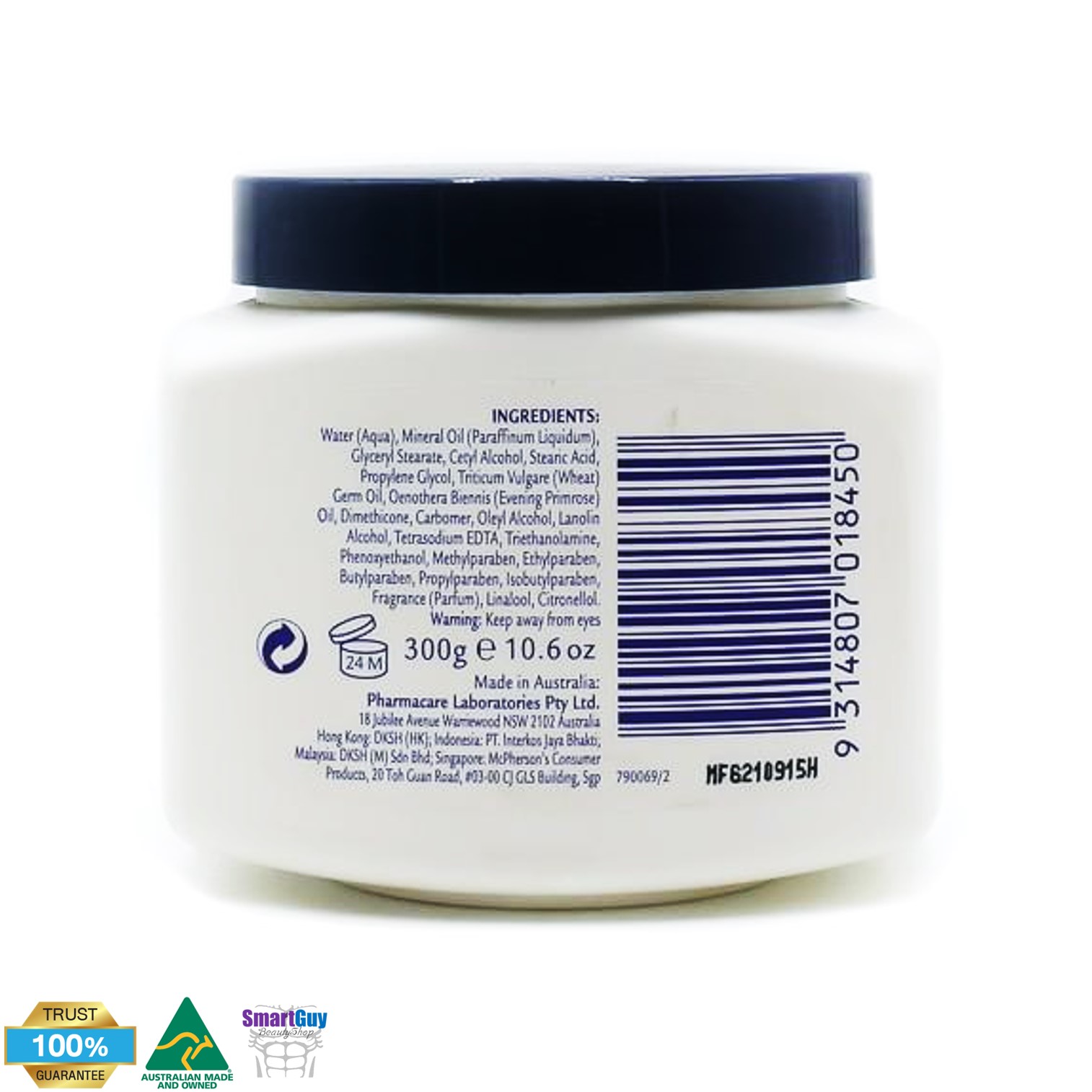 REDWIN Vitamin E Cream With Evening Primrose Oil 300g. ครีมวิตามินอีเข้มข้นผสมสารสกัดดอกพรีมโรสจากออสเตรเลียของแท้ช่วยลดรอยดำจากสิวและริ้วรอยปรับผิวหน้าผิวกายตึงกระชับกระจ่างใสย้อนวัยผิวอย่างชัดเจน