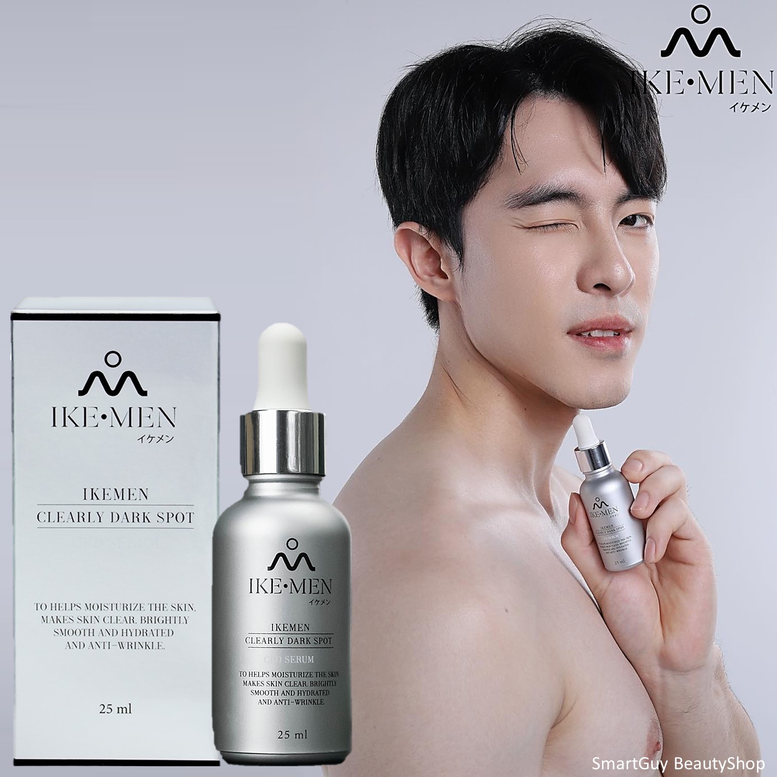 IKEMEN CLEARLY DARK SPOT CBD SERUM 25ML เซรั่มสูตรเข้มข้นพิเศษใหม่ล่าสุดช่วยลดเลือนริ้วรอยจุดด่างดำเพื่อผิวหน้ากระจ่างใสอย่างชัดเจน
