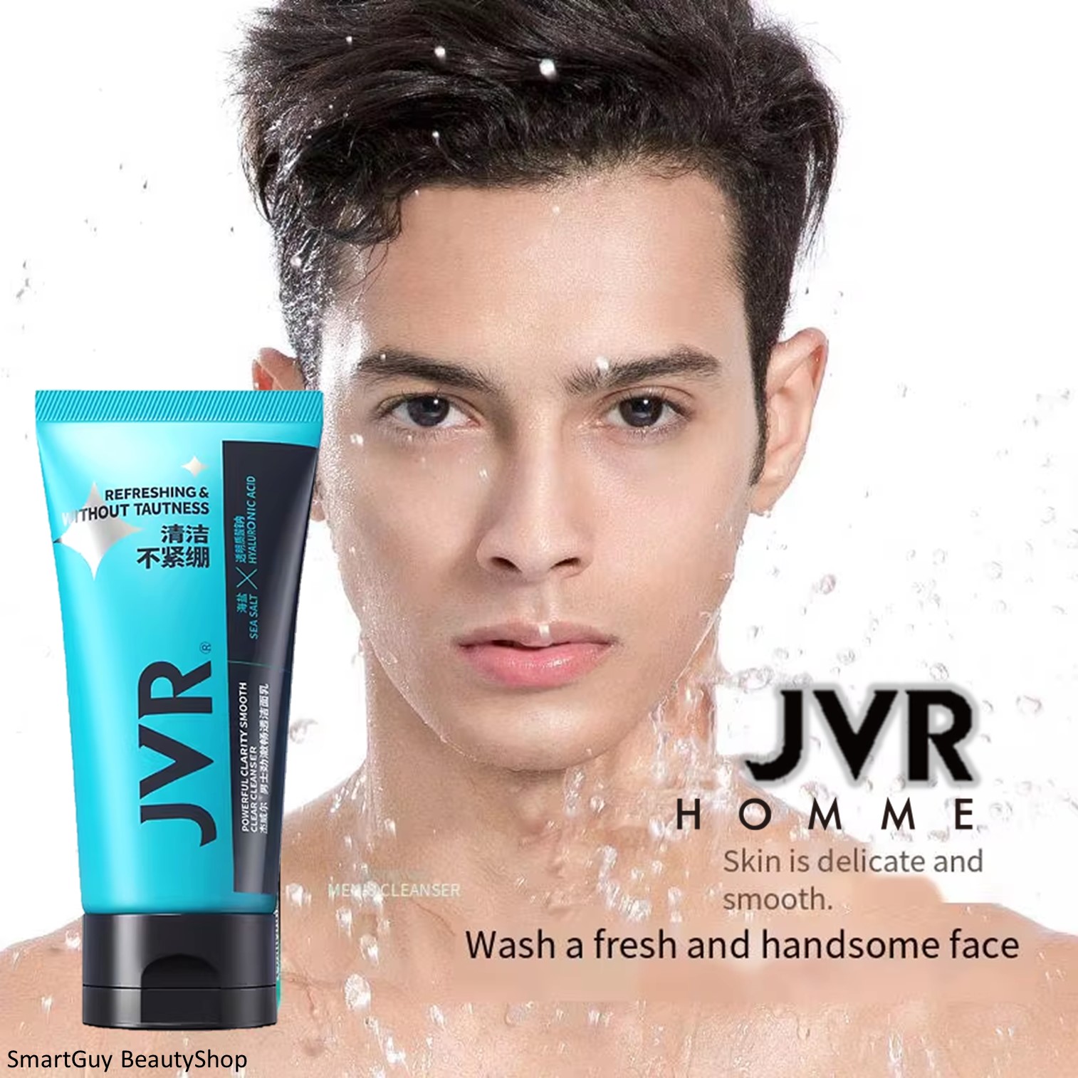 JVR Powerful Clarity Smooth Clear Cleanser 100ml ผลิตภัณฑ์ทำความสะอาดผิวหน้าผู้ชายสูตรพิเศษเพื่อผิวสะอาดเนียนใสสดชื่นแลดูอ่อนกว่าวัย