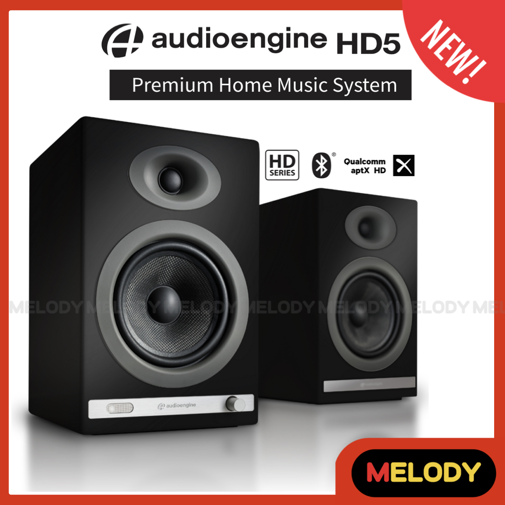 Audioengine HD5 Bluetooth aptX-HD 24-bit DAC แอมฟลิฟายเออร์ Class AB กำลังขับ 150w.RMS. รับประกันศูนย์ Audioengine 3 ปี