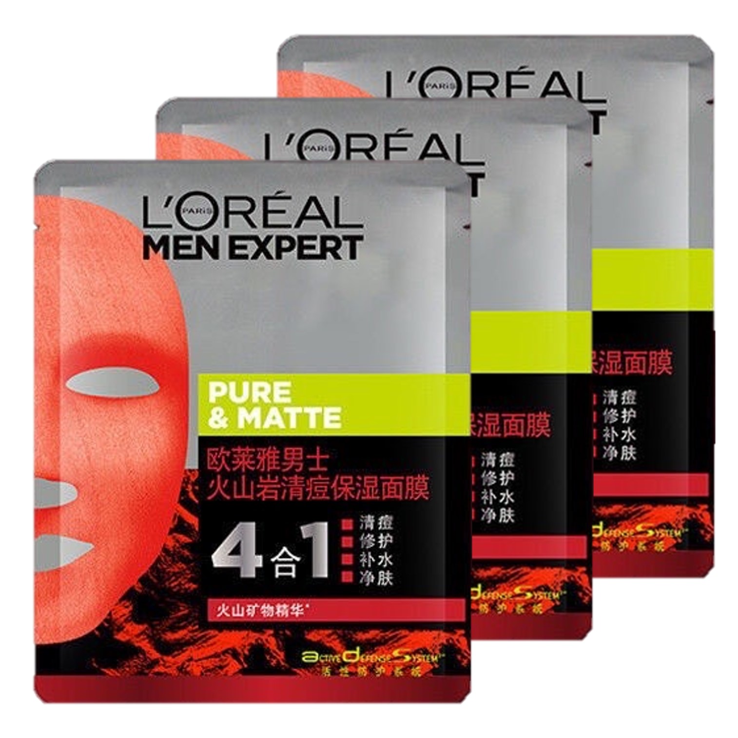 LOREAL Paris Men Expert Pure& Matte Anti-Shine Moisturising Sheet Mask 3 Sheets แผ่นมาส์คบำรุงผิวหน้าผู้ชายสูตรพิเศษจากต่างประเทศแพ็ค 3 แผ่น