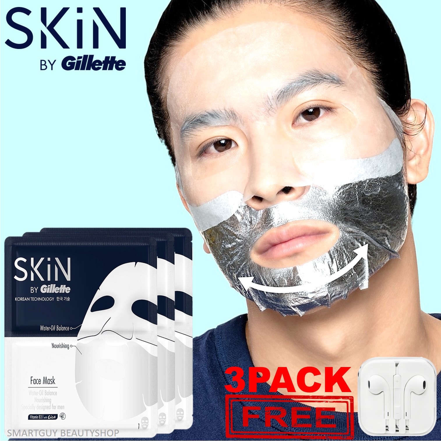 SKIN BY GILLETTE Face Mask Specially Designed For Men(3 Pack) แผ่นมาส์คบำรุงผิวหน้าผู้ชายสูตรพิเศษแพ็ค 3 แผ่น Free Small Talk