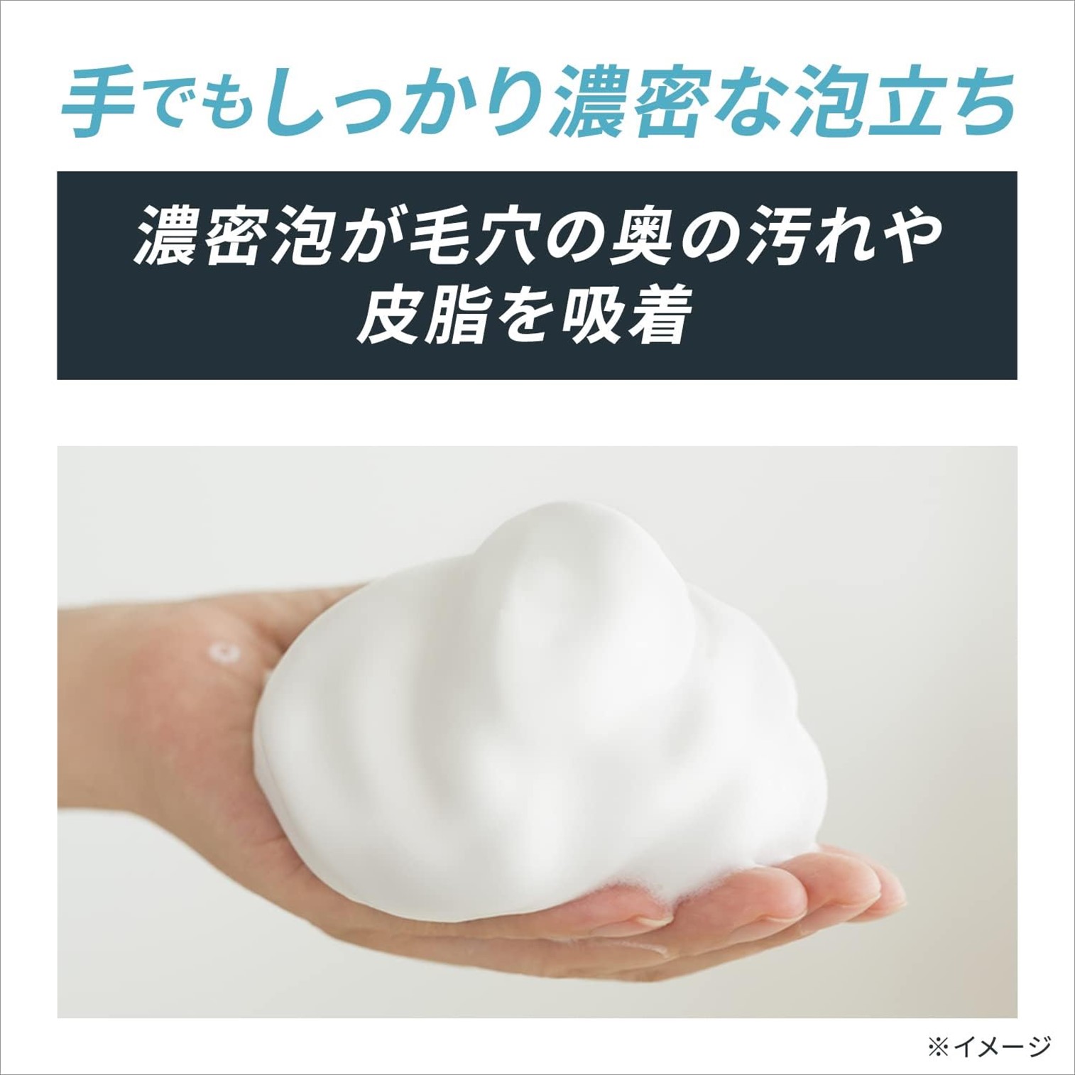 DOVE Men+Care Extra Fresh Face Wash 120g ผลิตภัณฑ์ทำความสะอาดผิวหน้าผู้ชายสูตรพิเศษสินค้านำเข้าจากญี่ปุ่นของแท้พร้อมส่ง