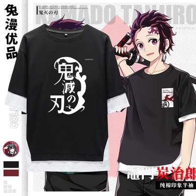 เสื้อยืดแขนสั้น ดาบพิฆาตอสูร Kimetsu no Yaiba